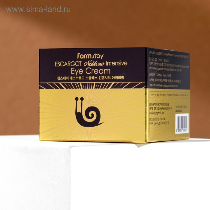 Крем для зоны вокруг глаз против морщин FarmStay &laquo;Восстановление&raquo;, с экстрактом королевской улитки, 50 мл