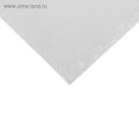 Холст на картоне 18 х 24 см, хлопок 100%, акриловый грунт, мелкозернистый, «Студия» Холст на картоне 18 х 24 см, хлопок 100%, акриловый грунт, мелкозернистый, «Студия»