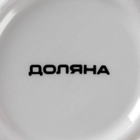 Сахарница Доляна &laquo;Свиристель&raquo;, 150 мл, d=7 см