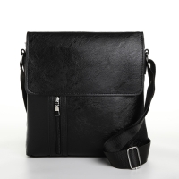 Сумка мужская, цвет чёрный Сумка мужская, цвет чёрный