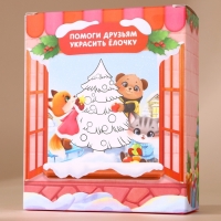 Подарочный набор детский ЧИСТОЕ СЧАСТЬЕ &laquo;Оленёнок&raquo;: пена для купания 250 мл, расчёска и резинки для волос, Новый Год