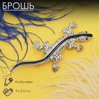 Брошь &laquo;Ящерка бриллиантовая&raquo;, цвет чёрно-белый в серебре