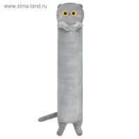 Мягкая игрушка &laquo;Дорожная подушка Басик&raquo;, 60 см