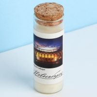 Свеча в колбе &laquo;Новосибирск&raquo;, 8 х 3 см