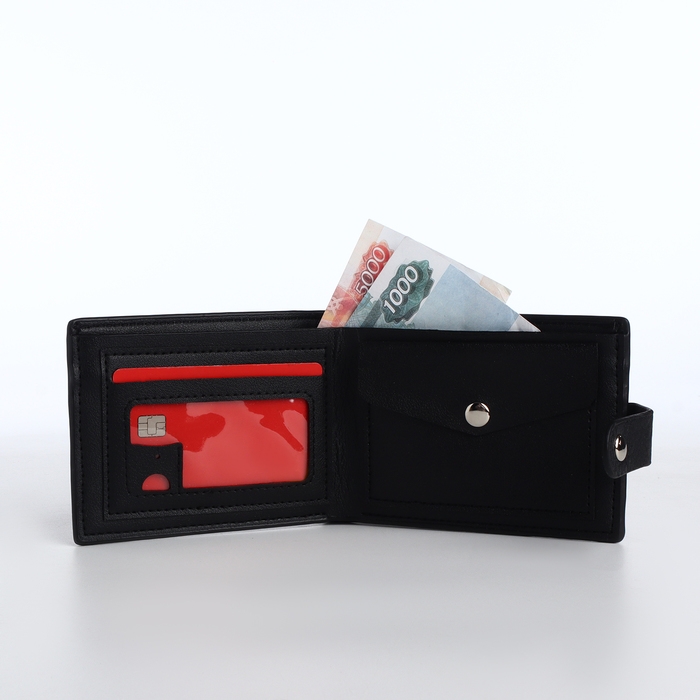 Портмоне мужское на кнопке, отдел для карт, монет, цвет чёрный Портмоне мужское на кнопке, отдел для карт, монет, цвет чёрный