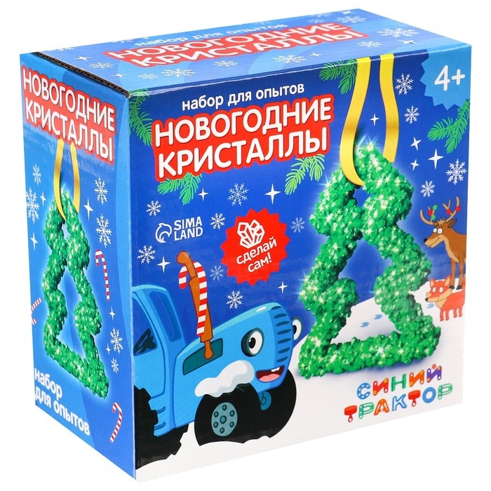 Набор для опытов «Новогодние кристаллы», Синий трактор Набор для опытов «Новогодние кристаллы», Синий трактор