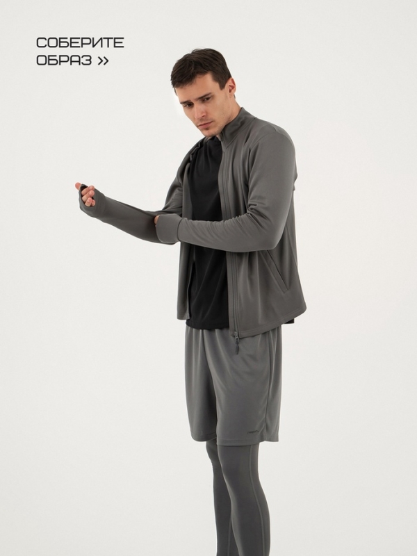 Шорты мужские Resport, р. 48, цвет серый, базовые Шорты мужские Resport, р. 48, цвет серый, базовые