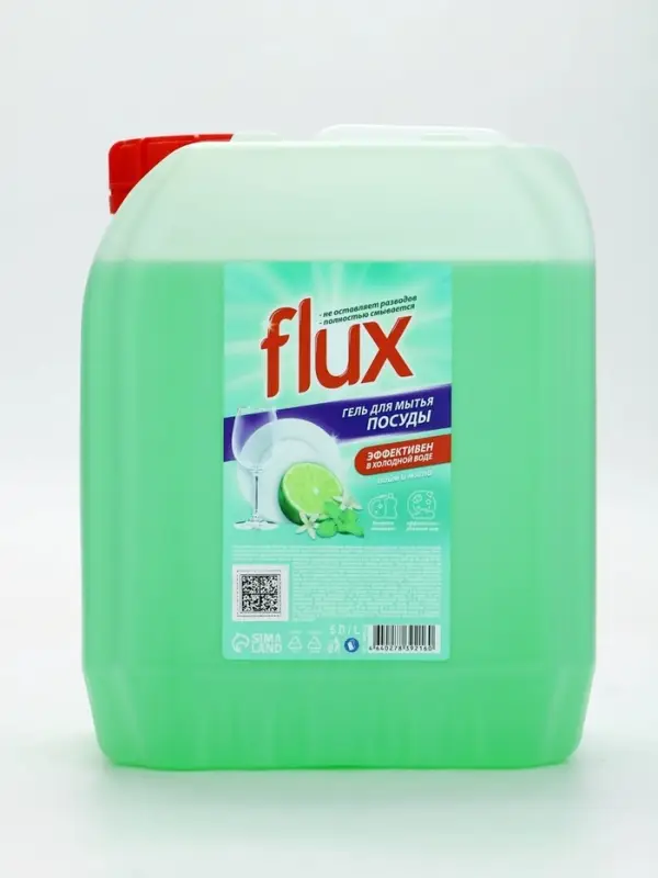 Гель для мытья посуды &laquo;Лайм и мята&raquo;, 5 л, FLUX