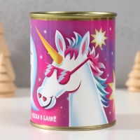 Подарочные носки с принтом в банке &laquo;Ты - это я&raquo;, (внутри носки женские)