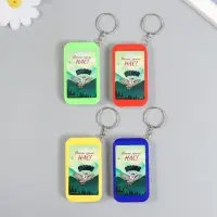 Фонарик брелок для ключей на кольце &laquo;Орёл: Никто, кроме нас!&raquo;, 6.5&times;3.5&times;1 см, МИКС
