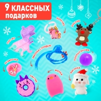 Адвент-календарь &laquo;Чудесная сказка&raquo;