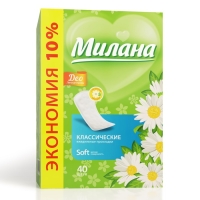 Прокладки ежедневные &laquo;Милана&raquo; Classic Deo Soft Травы, 40 шт.