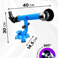 Набор учёного &laquo;Телескоп+Микроскоп&raquo;, 3-х кратное увеличение, световые эффекты, работает от батареек