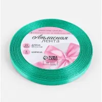 Лента атласная, 6 мм, 23&plusmn;1 м, бирюзовая №54