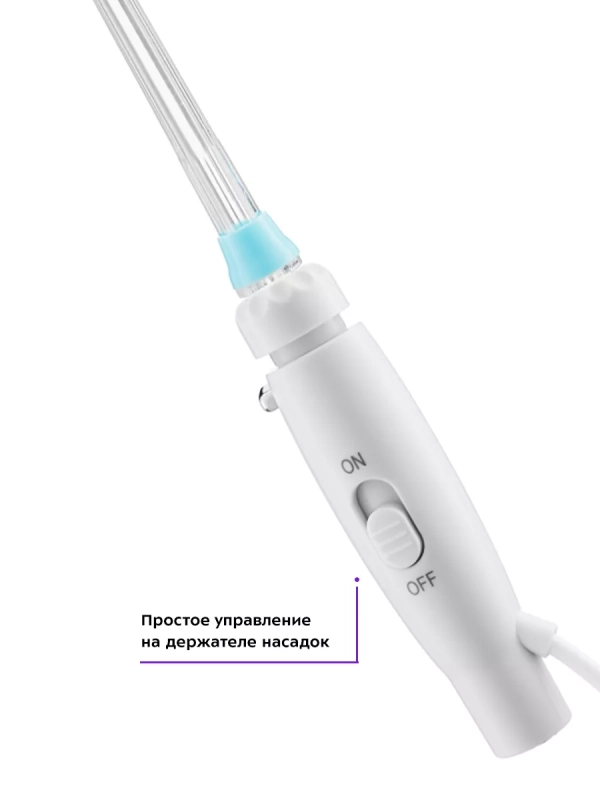 Ирригатор для зубов стационарный КТ-2907 - 5 Вт