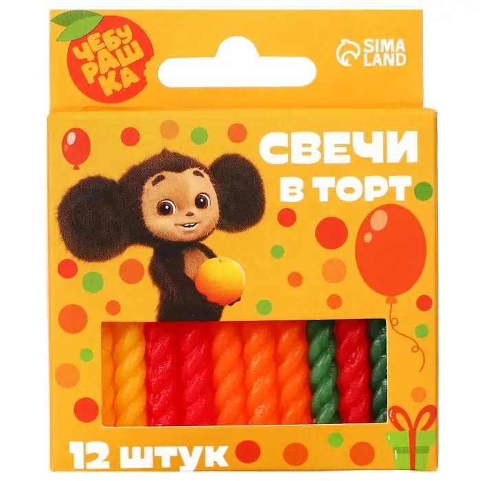 Свечи для торта &laquo;С Днем Рождения&raquo;, 12 штук, Чебурашка