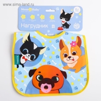 Нагрудник для кормления &laquo;ТРЕНД. Собачки&raquo; непромокаемый на липучке, с карманом