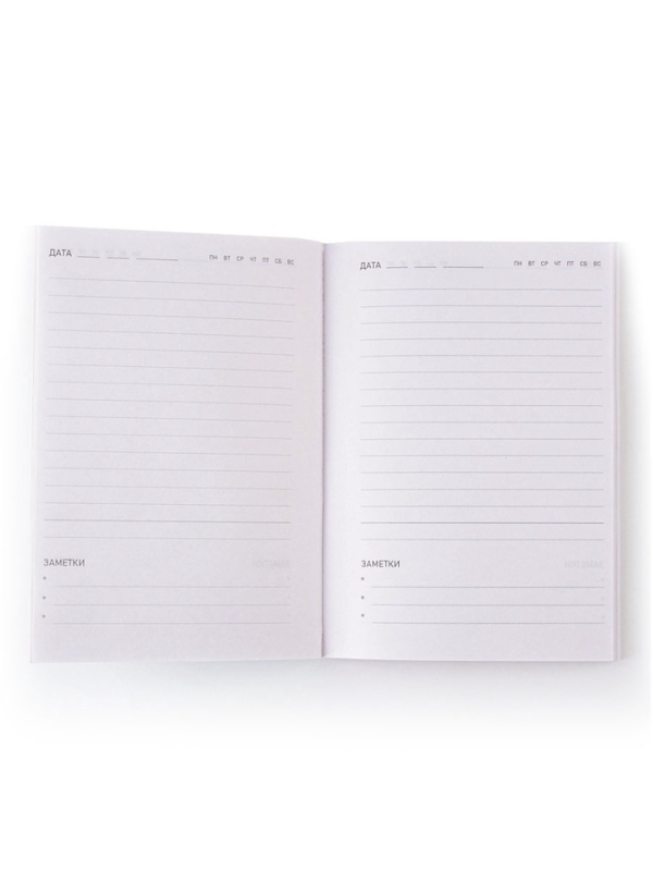 ПН ежедневник, блок бумаги и ручка "С 8 марта! Ты прекрасна"