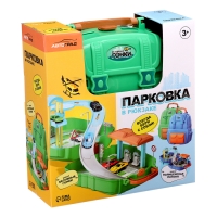 Парковка &laquo;Безумные гонки&raquo;, в рюкзаке