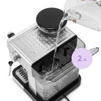 Кофейная станция кофеварка рожковая КТ-7694 (2 в 1)