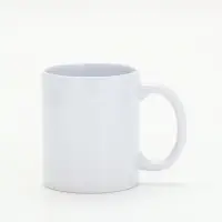 Кружка керамическая 300 мл &laquo;Самая прекрасная&raquo;