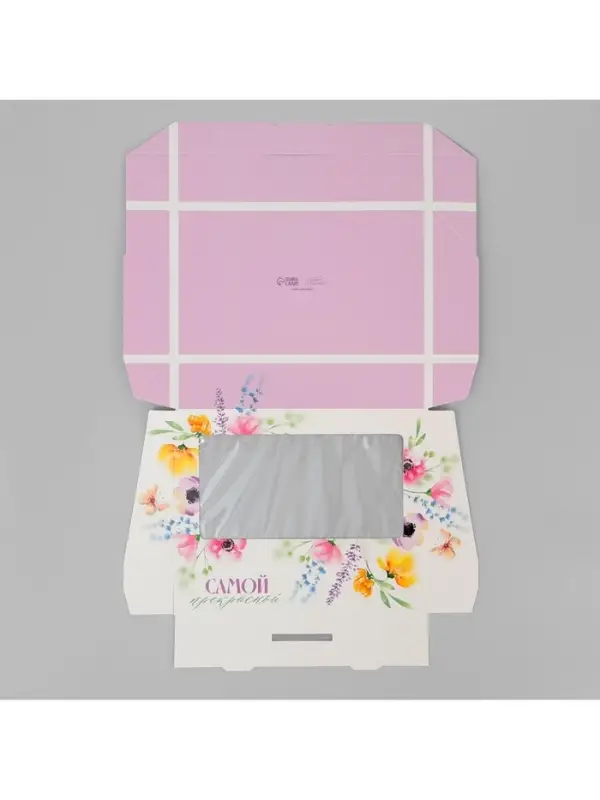 Кондитерская упаковка, коробка с ламинацией &laquo;Акварельные цветы&raquo;, 20 х 12 х4 см