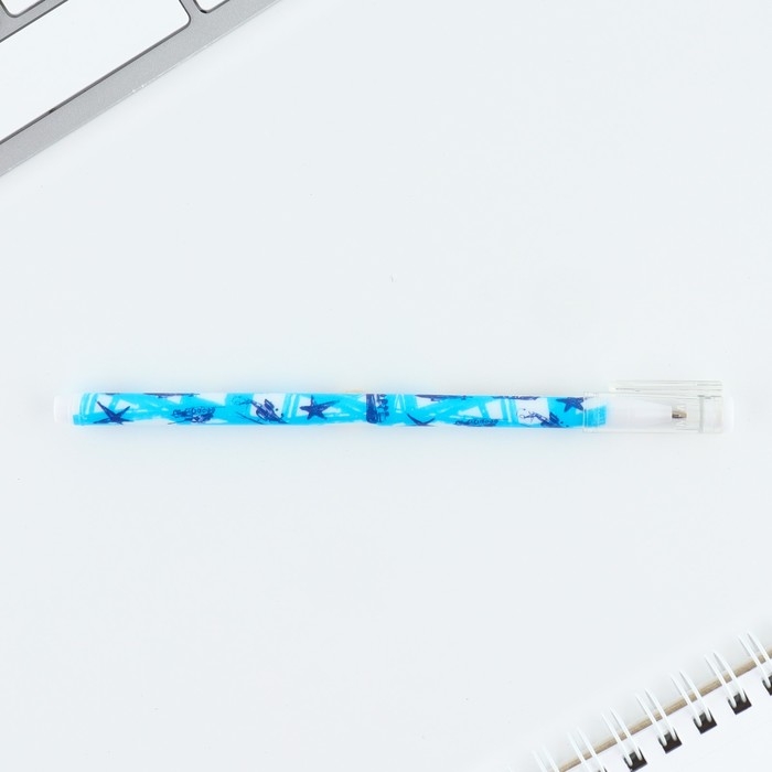 Двойной блокнот на гребне с заданиями 15&times;12 см, 48 л, и ручка &laquo;23 февраля: Я тебя защитю&raquo;