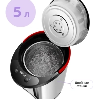 Термопот 5 л электрический КТ-2539 - 900 Вт