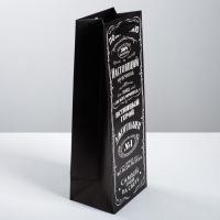 Пакет подарочный под бутылку, упаковка, «Джентльмен», 36 х 13 х 10 см Пакет подарочный под бутылку, упаковка, «Джентльмен», 36 х 13 х 10 см