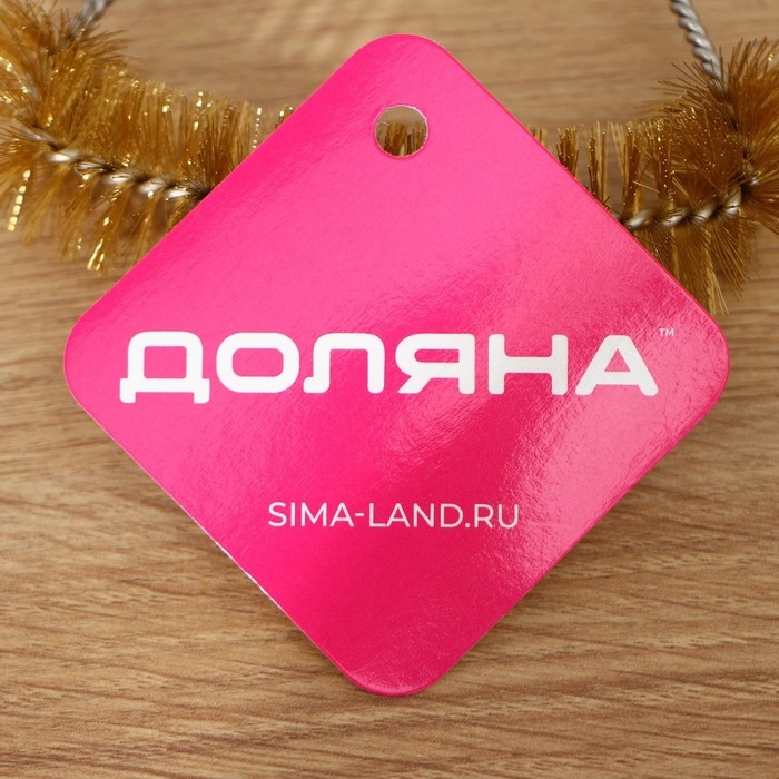 Щётка для чистки посуды и решёток-гриль Доляна, 23,5&times;11 см, с металлической щетиной