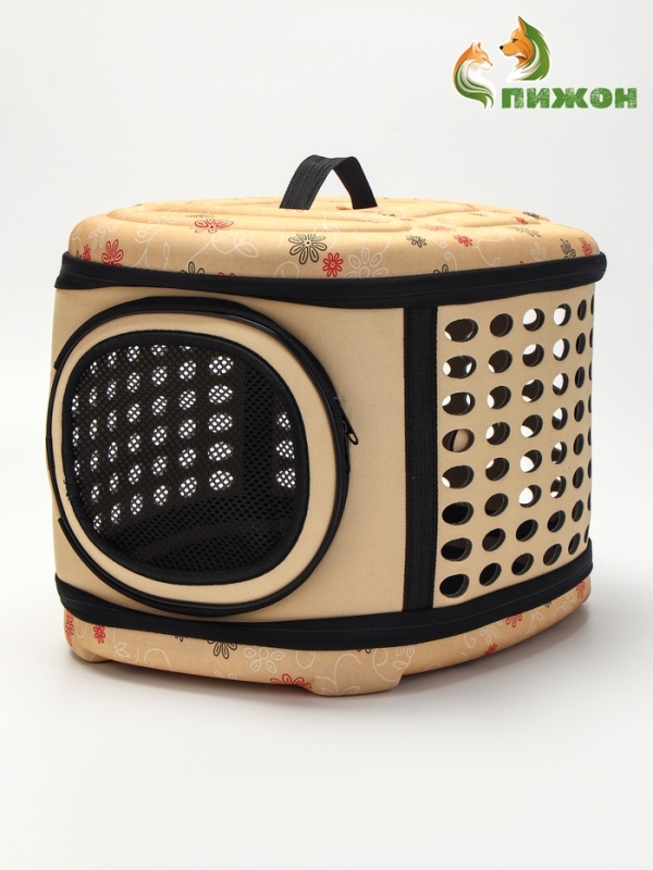 Складная сумка-переноска большая, материал EVA, 42,5 х 37,5 х 29,5 см, бежевая Складная сумка-переноска большая, материал EVA, 42,5 х 37,5 х 29,5 см, бежевая