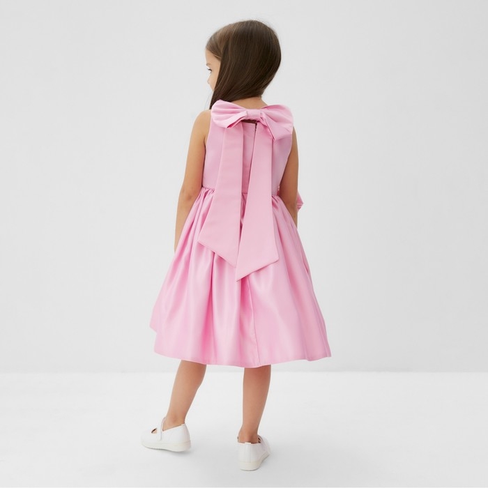 Платье нарядное детское KAFTAN, рост 86-92 см (28), розовый Платье нарядное детское KAFTAN, рост 86-92 см (28), розовый