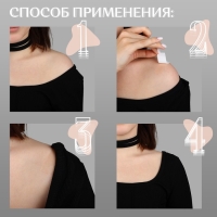 Тейпы для фиксации одежды, 1,2 &times; 8,5 см, 36 шт, цвет прозрачный