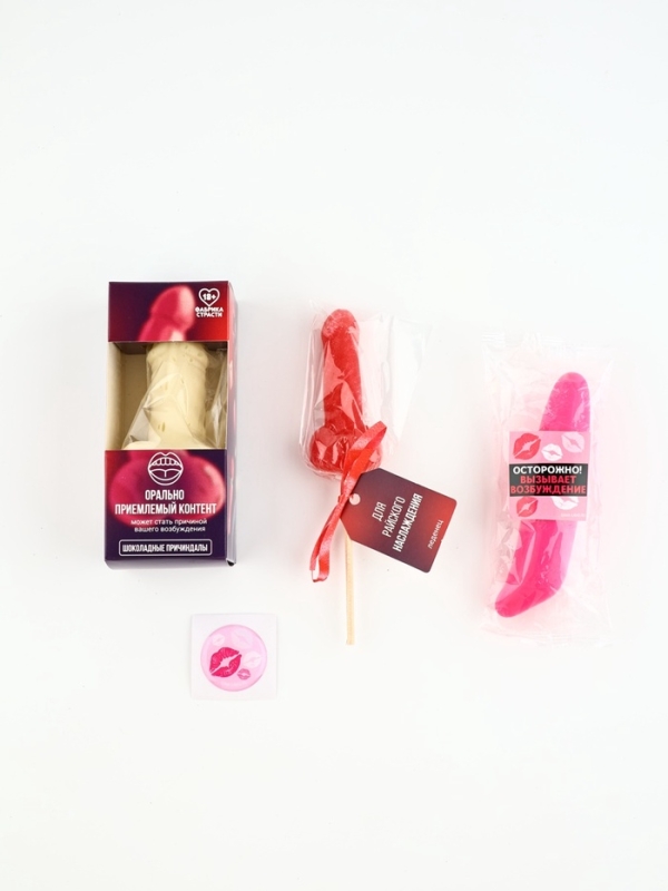 Минигифтбокс "Сильная и независимая": леденец, фигурка, стикер, вибратор