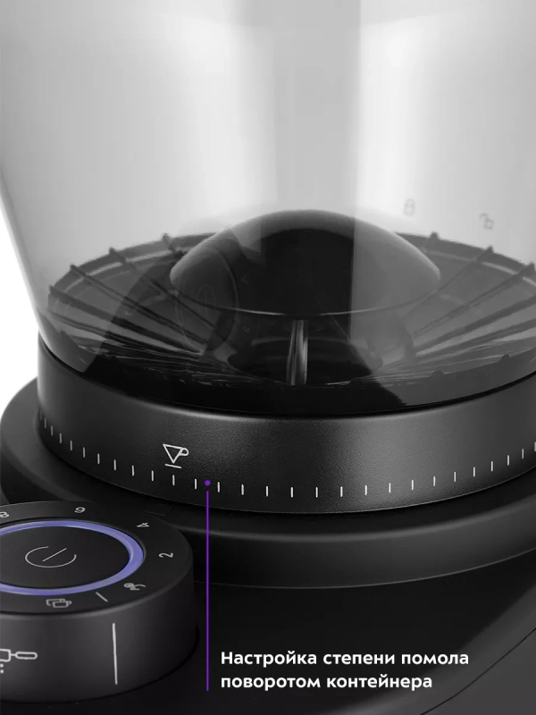 Кофемолка электрическая для кофе жерновая КТ-7161