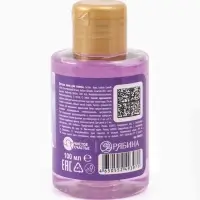 Детская пена для ванны &laquo;Лошадка&raquo;, аромат фруктовый лед, 100 мл, Снежная принцесса