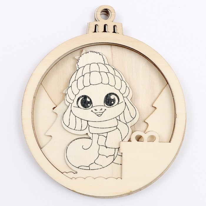 Набор для творчества &laquo;Ёлочная игрушка. Змея&raquo;