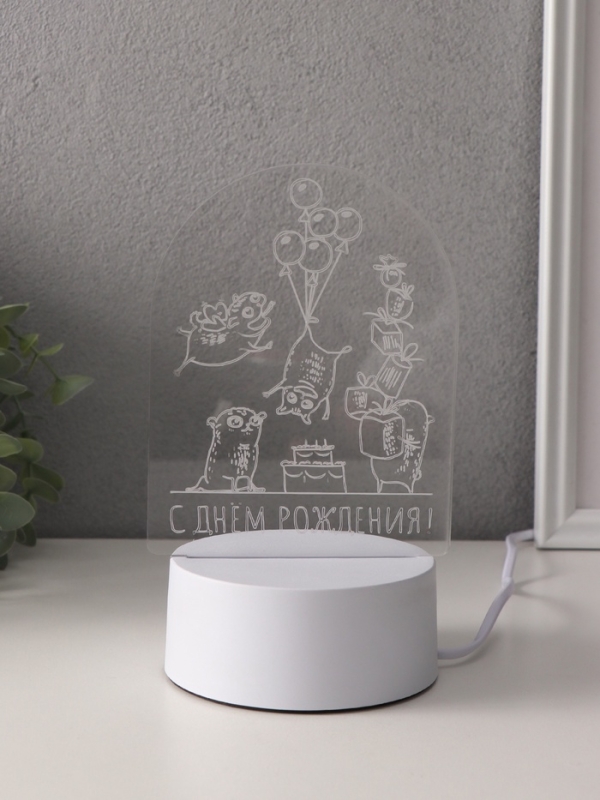 Светильник "Мопсы" LED RGB от сети RISALUX 9,5х11,8х17 см