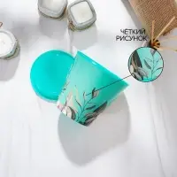 Горшок для цветов Доляна &laquo;Тропический лес&raquo;, 800 мл, цвет зелёный