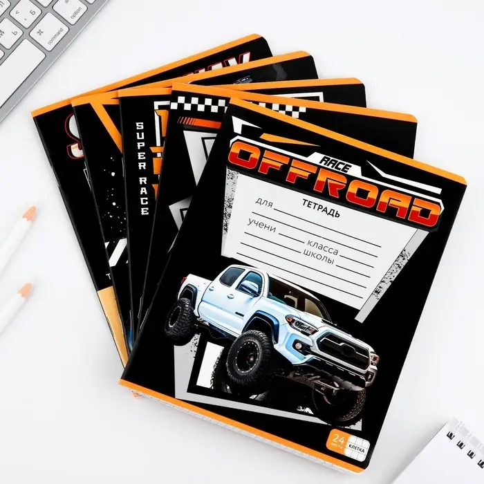 Тетрадь в клетку 24 листа А5, на скрепке &laquo;Гонщику&raquo;, обложка мелованный картон, 5 видов МИКС