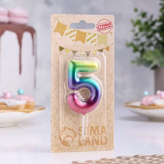 Свеча в торт &laquo;Цифра 5&raquo;, 5.5 см