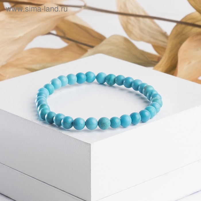 Браслет шар №4 &laquo;Бирюза новая&raquo;, 5,5см
