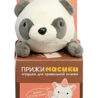 Мягкая игрушка "Панда Кэти", 18 см MT250304-18