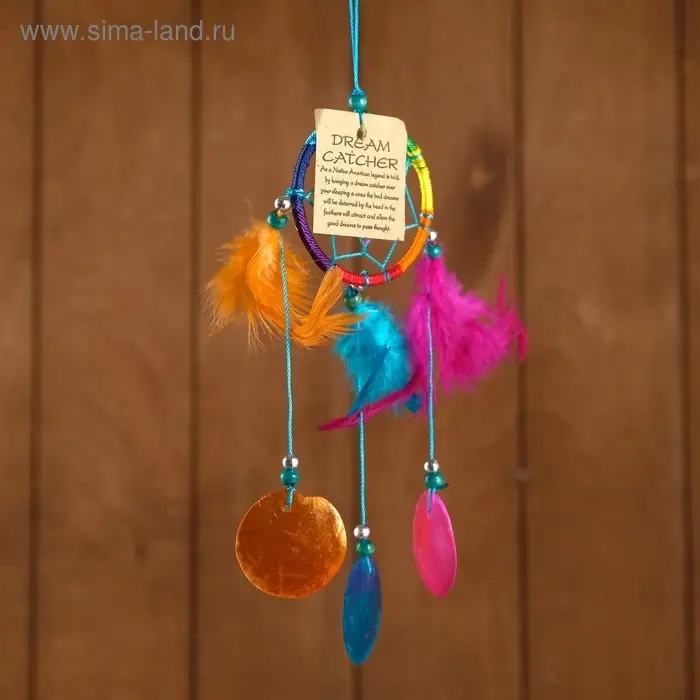 Ловец снов "Нежность" разноцветный 6х0,5х20 см