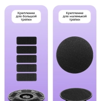 Автоматическая щетка для уборки КТ-9817 - 25 Вт