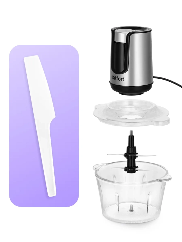 Измельчитель "3 в 1" электрический кухонный КТ-3515 - 500 Вт
