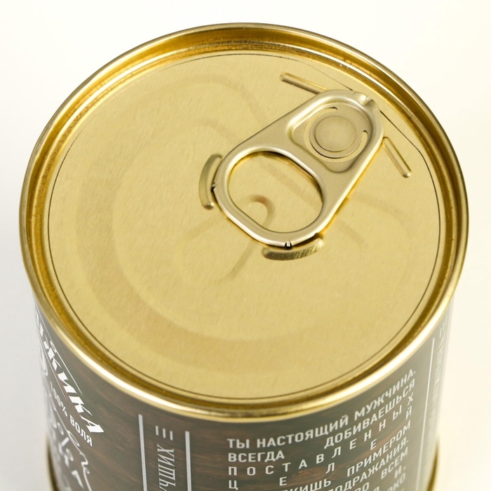 Подарочные носки в банке «Мужика. 100% мужчина», (внутри носки мужские, цвет чёрный) Подарочные носки в банке «Мужика. 100% мужчина», (внутри носки мужские, цвет чёрный)