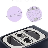 Тостер для хот-догов КТ-6941 - 750 Вт