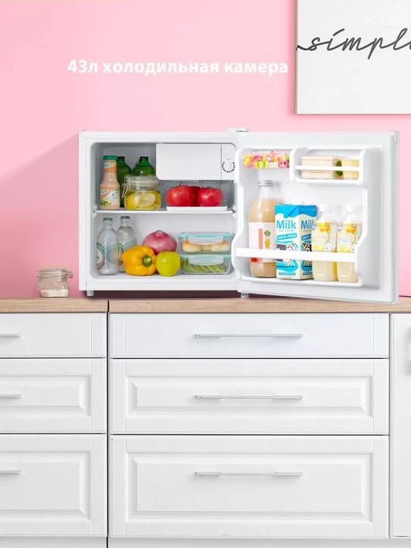 Холодильник RCD76WH1R, 43л, мороз отсек, однокамерный, белый