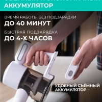 Вертикальный пылесос (беспроводной) для дома T-VCH-67